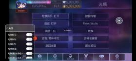 加查俱乐部 v1.1.12 无限金币无限钻石版 截图