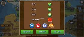 军团冲突 v1.245 无限金币版 截图