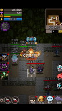 魔城骑士 v1.1 手游 截图