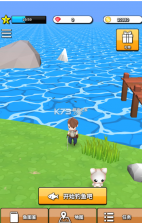 无人岛垂钓生活 v1.0 安卓版 截图