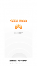 377小游戏盒 v8.4.6 免费版 截图