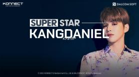 SuperStar KANGDANIEL v3.2.1 国际服 截图