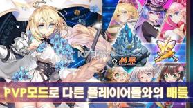 超次元女友女神的幻想天堂 v1.0.60 韩服版 截图