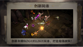 失落魔渊 v1.1.93 安卓版 截图