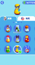 是特工就上一百层 v1.0.09 无限钞票 截图