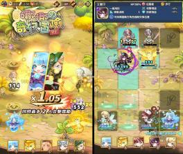 娜娜的奇幻冒险RE v0.3.0 游戏安卓版 截图