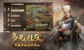 攻守之奕 v1.0 游戏 截图