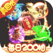 西游记大话女儿国 v2.0.8 无限充值版