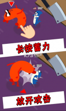 魔性香肠人 v1.0 游戏 截图