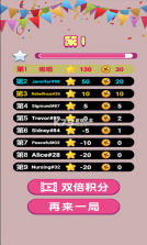 魔性香肠人 v1.0 游戏 截图