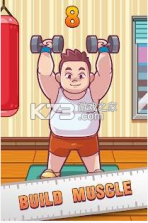 胖到瘦 v1.0.0.9 手游 截图