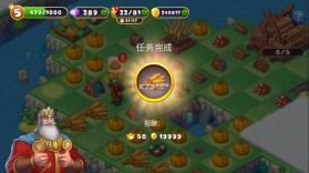 合并帝国魔幻境界 v1.221.14 破解版 截图