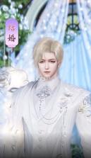 天元九歌 v1.5.4 游戏 截图