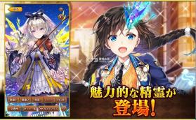 问答RPG魔法使与黑猫维兹 v4.3.4 日服版 截图