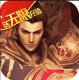 天逆送无限充值版v1.0.0