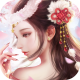 天元九歌游戏v1.5.4