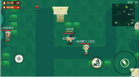 熊孩子大作战 v3.0 最新版 截图