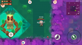 熊孩子大作战 v3.0 最新版 截图