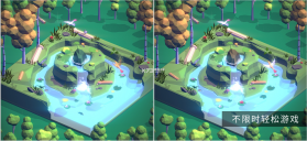 3D找茬 v1.0.1 安卓版 截图