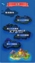 保卫农场僵尸大战 v1.1 ios版 截图