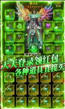 绯色梦境 v1.2 满屏爆充值版 截图