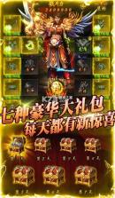 绯色梦境 v1.2 满屏爆充值版 截图