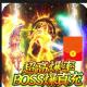 戮天之剑灵宠麻痹版v1.0.0