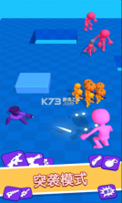 小兵逆袭 v2.1 手游 截图