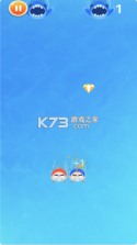 鲨鱼别吃我 v 1.0 ios版 截图