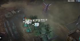 少女前线2 v1.0 游戏安卓版 截图