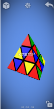 魔方 v1.6.0 手机游戏 截图