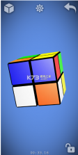 魔方 v1.6.0 手机游戏 截图