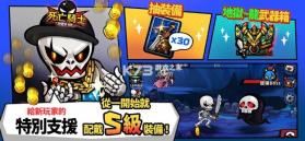 放置死亡骑士 v1.2.12870 手游中文版 截图