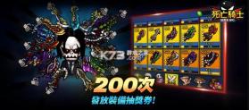 放置死亡骑士 v1.2.12870 手游中文版 截图