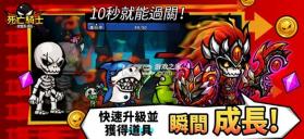 放置死亡骑士 v1.2.12870 手游中文版 截图