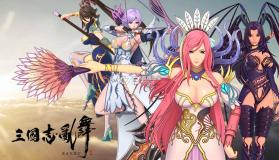 Ranbu三国志乱舞 v1.1.41 游戏安卓版 截图