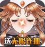 奇幻森林岛 v1.0 送无限连抽版