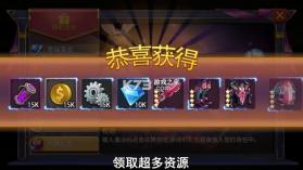 绝地召唤 v1.11.67 手游 截图