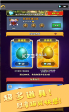 大侠请重新来过 v1.1.2 游戏 截图