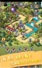 大侠请重新来过 v1.1.2 游戏 截图