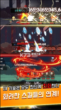 杀手培育 v26 游戏 截图