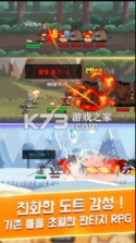 杀手培育 v26 游戏 截图