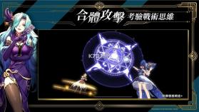 异世界女神物语 v1.7.0 台服 截图