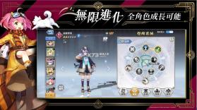 异世界女神物语 v1.7.0 台服 截图