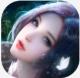 傲剑问情手游版v1.0.0