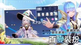 战斗吧龙魂 v13.3.0 台服中文版 截图