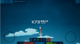 小小太空学院 v1.0.4.0 游戏 截图