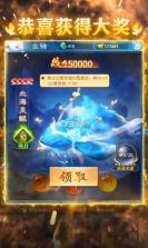 本门有座灵矿山 v1.0 手游 截图