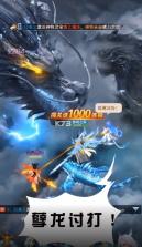 本门有座灵矿山 v1.0 手游 截图