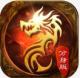 龙啸风云游戏v2.0.0